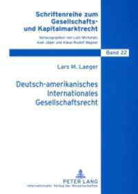 Deutsch-amerikanisches Internationales Gesellschaftsrecht : Festschreibung der Gründungstheorie durch den deutsch-amerikanischen Freundschaftsvertrag?. Dissertationsschrift (Schriftenreihe zum Gesellschafts- und Kapitalmarktrecht .22) （2008. XXVI, 216 S. 210 mm）