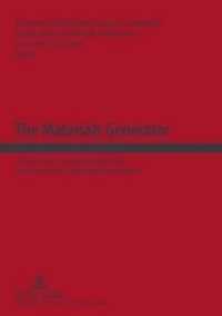 The Materials Generator : Designing Innovative Materials for Advanced Language Production （2009. 152 S. 210 mm）