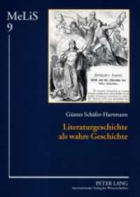 Literaturgeschichte als wahre Geschichte (MeLiS. Medien - Literaturen - Sprachen in Anglistik/Amerikanistik, Germanistik und Romanistik .9) （2008. 336 S. 210 mm）