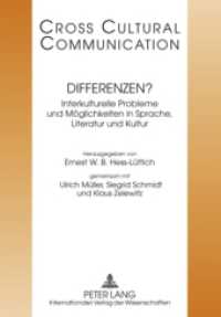 Differenzen? : Interkulturelle Probleme und Möglichkeiten in Sprache, Literatur und Kultur- Redaktion: Michaela Auer (Cross Cultural Communication 14) （2009. 744 S. 210 mm）