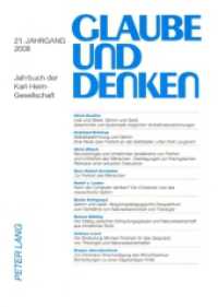 Glaube und Denken : Jahrbuch der Karl-Heim-Gesellschaft - 21. Jahrgang 2008 (Glaube und Denken .23) （2008. 200 S. 210 mm）