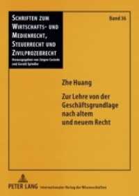 Zur Lehre von der Geschäftsgrundlage nach altem und neuem Recht : Dissertationsschrift (Schriften zum Wirtschafts- und Medienrecht, Steuerrecht und Zivilprozeßrecht .36) （2009. 170 S. 210 mm）