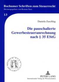 Die pauschalierte Gewerbesteueranrechnung nach 35 EStG : Dissertationsschrift (Bochumer Schriften zum Steuerrecht .13) （2009. LIV, 318 S. 210 mm）
