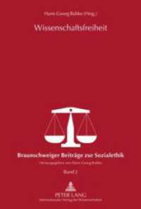 Wissenschaftsfreiheit (Braunschweiger Beitr&auml;ge zur Sozialethik .2) （2009. 198 S. 210 mm）