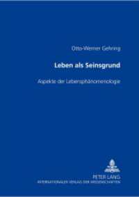 Leben als Seinsgrund : Aspekte der Lebensphänomenologie- "  Gamma   th   " （2009. 100 S. 210 mm）