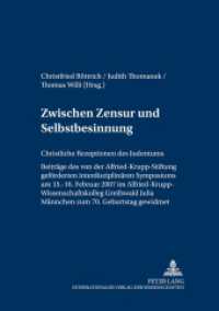 Zwischen Zensur und Selbstbesinnung (Greifswalder Theologische Forschungen (GThF) 17) （2009. 396 S. 210 mm）