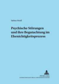 Psychische Störungen und ihre Begutachtung im Ehenichtigkeitsprozess : Dissertationsschrift (Adnotationes In Ius Canonicum .48) （2009. 218 S. 210 mm）