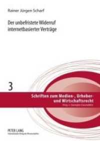 Der unbefristete Widerruf internetbasierter Verträge : Zugleich ein Beitrag zur Dogmatik des 355 BGB. Dissertationsschrift (Schriften zum Medien-, Urheber- und Wirtschaftsrecht .3) （2009. XXXII, 129 S. 210 mm）