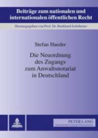 Die Neuordnung des Zugangs zum Anwaltsnotariat in Deutschland : Dissertationsschrift (Beiträge zum nationalen und internationalen öffentlichen Recht .13) （2009. XXXVI, 390 S. 210 mm）