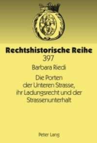 Die Porten der Unteren Strasse, ihr Ladungsrecht und der Strassenunterhalt : Rechtshistorische Betrachtungen zur Verkehrs- und Wirtschaftsgeschichte Graubündens. Dissertationsschrift (Rechtshistorische Reihe .397) （2009. 470 S. 210 mm）