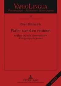 Parler scout en réunion : Analyse du style communicatif d'un groupe de jeunes. Dissertationsschrift (Variolingua. Nonstandard - Standard - Substandard .35) （2009. 274 S. 210 mm）