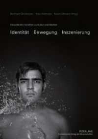 Identität - Bewegung - Inszenierung (Düsseldorfer Schriften zu Kultur und Medien .1) （2010. 292 S. 210 mm）