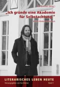 «Ich gründe eine Akademie für Selbstachtung.» : Moritz-Rinke-Arbeitsbuch (Literarisches Leben heute Bd.1) （2010. 214 S. 210 mm）