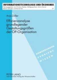 Effizienzanalyse grundlegender Gestaltungsgrößen der OP-Organisation : Dissertationsschrift (Informationstechnologie und Ökonomie .37) （2010. XVIII, 193 S. 210 mm）