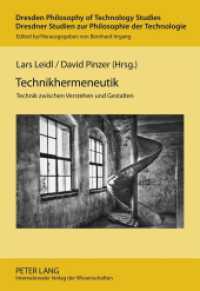 Technikhermeneutik : Technik zwischen Verstehen und Gestalten (Dresden Philosophy of Technology Studies / Dresdner Studien zur Philosophie der Technologie .3) （2010. 244 S. 210 mm）