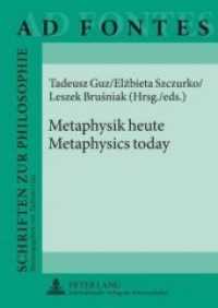 Metaphysik heute - Metaphysics today (Ad Fontes .6) （2009. 648 S. 210 mm）