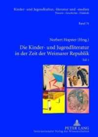 Die Kinder- und Jugendliteratur in der Zeit der Weimarer Republik : Teil 1 und Teil 2- Unter Mitarbeit von Joachim Neuhaus (Kinder- und Jugendkultur， -literatur und -medien .74)