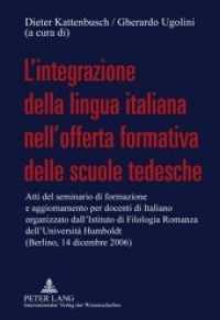 L'integrazione della lingua italiana nell'offerta formativa delle scuole tedesche : Atti del seminario di formazione e aggiornamento per docenti di Italiano organizzato dall'Istituto di Filologia Romanza dell'Università Humboldt (Berlino, 14 d （2010. 108 S. 210 mm）