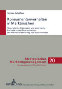 Konsumentenverhalten in Marktnischen : Theoretische Diskussion und empirische Befunde zu den Determinanten der Nischenorientierung von Konsumenten. Dissertationsschrift (Strategisches Marketingmanagement .20) （2010. XXVIII, 277 S. 210 mm）