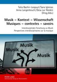 Musik - Kontext - Wissenschaft- Musiques - contextes - savoirs : Interdisziplinäre Forschung zu Musik- Perspectives interdisciplinaires sur la musique （2012. 276 S. 210 mm）