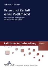 Krise und Zerfall einer Weltmacht : Ursachen und Hintergründe des Scheiterns der UdSSR. Masterarbeit (Politische Kulturforschung .6) （2011. 134 S. 210 mm）