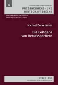 Die Leihgabe von Berufssportlern : Dissertationsschrift (Osnabrücker Schriften zum Unternehmens- und Wirtschaftsrecht .15) （2011. XXX, 270 S. 210 mm）