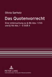 Das Quotenvorrecht : Eine Untersuchung zu 86 Abs. 1 VVG und 116 Abs. 1 - 5 SGB X. Dissertationsschrift （2011. XXVIII, 156 S. 210 mm）