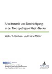 Arbeitsmarkt und Beschäftigung in der Metropolregion Rhein-Neckar (Schriftenreihe Arbeit und Bildung des Heinrich-Vetter-Forschungsinstituts e.V. .2) （2010. 184 S. 240 mm）