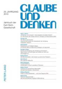 Glaube und Denken : Jahrbuch der Karl-Heim-Gesellschaft- 23. Jahrgang 2010 (Glaube und Denken .26) （2010. 212 S. 21 cm）