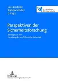 Perspektiven der Sicherheitsforschung : Beiträge aus dem Forschungsforum Öffentliche Sicherheit （2012. 244 S. 210 mm）