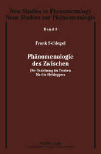 Phänomenologie des Zwischen : Die Beziehung im Denken Martin Heideggers. Dissertationsschrift (New Studies in Phenomenology / Neue Studien zur Phänomenologie .8) （2011. 426 S. 210 mm）