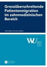 Grenzüberschreitende Patientenmigration im zahnmedizinischen Bereich : Eine ökonomische Analyse am Beispiel Österreich und Ungarn. Dissertationsschrift (Forschungsergebnisse der Wirtschaftsuniversität Wien .62) （2013. 180 S. 210 mm）