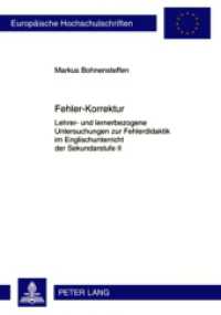 Fehler-Korrektur (Europäische Hochschulschriften / European University Studies/Publications Universitaires Européenne .10) （2010. 306 S. 210 mm）