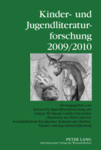 Kinder- und Jugendliteraturforschung 2009/2010 (Jahrbuch der Kinder- und Jugendliteraturforschung .16) （2010. 266 S. 230 mm）