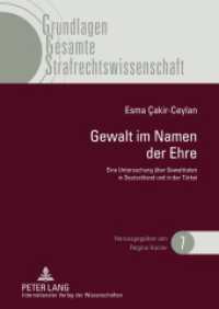 Gewalt im Namen der Ehre : Eine Untersuchung über Gewalttaten in Deutschland und in der Türkei unter besonderer Betrachtung der Rechtsentwicklung in der Türkei. Dissertationsschrift (Grundlagen Gesamte Strafrechtswissenschaft Bd.7) （2010. XX, 282 S. m. 2 Abb. 210 mm）