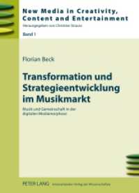 Transformation und Strategieentwicklung im Musikmarkt : Musik und Gemeinschaft in der digitalen Mediamorphose. Masterarbeit (New Media in Creativity, Content and Entertainment .1) （2011. 102 S. 210 mm）