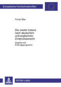 Die zweite Instanz nach deutschem und englischem Zivilprozessrecht : Zugang und Prüfungsprogramm. Dissertationsschrift (Europäische Hochschulschriften Recht .5161) （2011. 146 S. 210 mm）