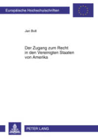 Der Zugang zum Recht in den Vereinigten Staaten von Amerika : Dissertationsschrift (Europäische Hochschulschriften Recht .5286) （2011. 216 S.）
