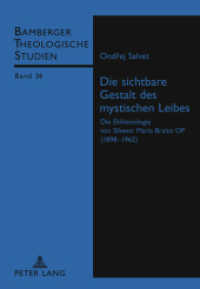 Die sichtbare Gestalt des mystischen Leibes : Die Ekklesiologie von Silvestr Maria Braito OP (1898 -1962). Dissertationsschrift (Bamberger Theologische Studien .36) （2011. 300 S. 210 mm）