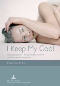 I Keep My Cool : Rebekka Bakken - Musikalisches Schaffen und künstlerisches Wirken. Masterarbeit （2011. 134 S. zahlr. Notenbeispiele. 210 mm）