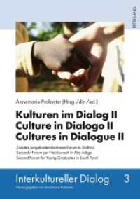 Kulturen im Dialog II- Culture in Dialogo II- Cultures in Dialogue II : Zweites JungakademikerInnen-Forum in Südtirol- Secondo Forum per Neolaureati in Alto Adige- Second Forum for Young Graduates in South Tyrol (Interkultureller Dialog .3) （2011. 172 S. 210 mm）