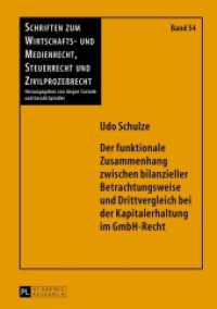 Der funktionale Zusammenhang zwischen bilanzieller Betrachtungsweise und Drittvergleich bei der Kapitalerhaltung im GmbH : Dissertationsschrift (Schriften zum Wirtschafts- und Medienrecht, Steuerrecht und Zivilprozeßrecht .54) （2013. 284 S. 210 mm）