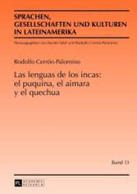 Las lenguas de los incas: el puquina, el aimara y el quechua (Sprachen, Gesellschaften und Kulturen in Lateinamerika / Lenguas, sociedades y culturas en Latinoamé .1) （2012. 386 S. 210 mm）