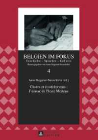 Chutes et écartèlements : l'oeuvre de Pierre Mertens : Actes du colloque à Cersy-la-Salle, 2 au 9 juillet 2009 (Belgien im Fokus .4) （2013. XIV, 323 S. 210 mm）