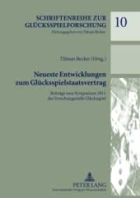 Neueste Entwicklungen zum Glücksspielstaatsvertrag : Beiträge zum Symposium 2011 der Forschungsstelle Glücksspiel (Schriftenreihe zur Glücksspielforschung .10) （2012. XV, 202 S. 210 mm）