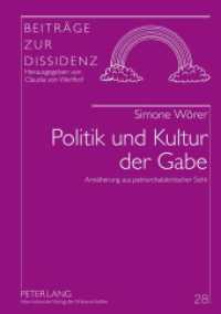 Politik und Kultur der Gabe : Annäherung aus patriarchatskritischer Sicht. Masterarbeit (Beiträge zur Dissidenz .28) （2012. 144 S. 210 mm）