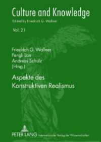 Aspekte des Konstruktiven Realismus (Culture and Knowledge .21) （2012. 343 S. 210 mm）