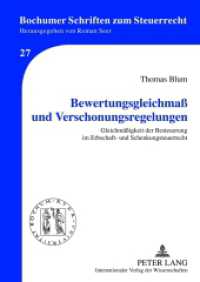 Bewertungsgleichmaß und Verschonungsregelungen : Gleichmäßigkeit der Besteuerung im Erbschaft- und Schenkungsteuerrecht. Dissertationsschrift (Bochumer Schriften zum Steuerrecht .27) （2012. 434 S. 210 mm）