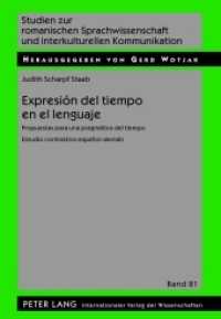 Expresión del tiempo en el lenguaje : Propuestas para una pragmática del tiempo- Estudio contrastivo español-alemán. Dissertationsschrift (Studien zur romanischen Sprachwissenschaft und interkulturellen Kommunikation 81) （2012. 231 S. 210 mm）