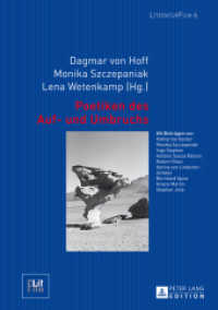 Poetiken des Auf- und Umbruchs (LiteraturFilm .6) （2013. 139 S. 210 mm）